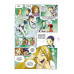 W.I.T.C.H. Часть 5. Книга стихий. Том 3.