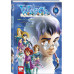 W.I.T.C.H. Часть 3. Кризис двух миров. Том 2.