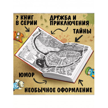 Не открывать! Малипусечки! (#7).