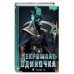 Некромант-одиночка. Новелла. Том 5.