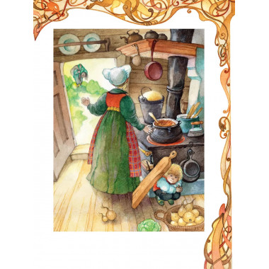 Норвежские сказки. Рис. О. Ионайтис.