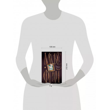 НяпиZдинг СЭНСЭЕ.