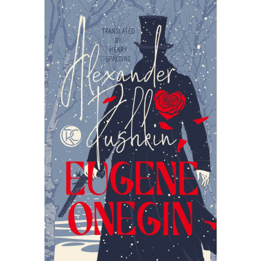 Eugene Onegin.
