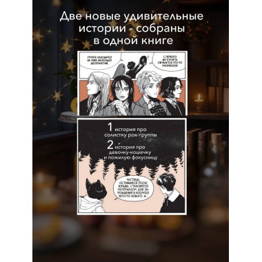 Поминальные тортики из кафе 