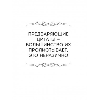 Коллекционеры детских книг.