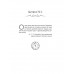 Коллекционеры детских книг.