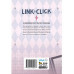 Link Click. Агент времени. Том 2.
