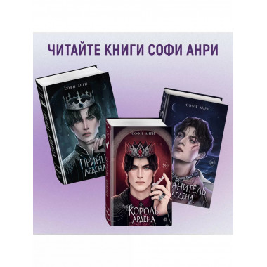 Двойной латте в дождливый день (#1).