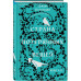 Страна потерянных вещей. Книга 2..