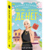 Месть легких денег.
