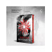 Корни ненависти (Трилогия «Белый город». Книга 3).