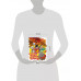 Доисторические первопроходцы. Выпуск 1.