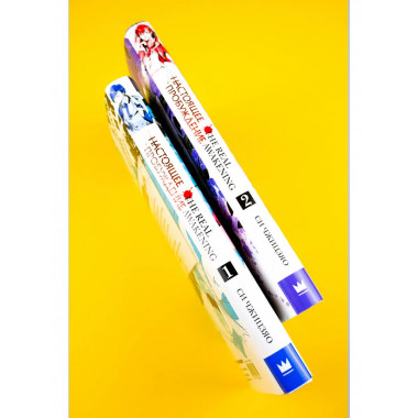 Настоящее пробуждение. Real Awakening. Книга 2.