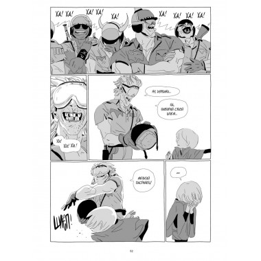 LastMan. Последний мужик. Том 2.