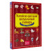 Китайско-русский визуальный словарь для детей.