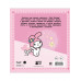 My Melody. Раскраска.
