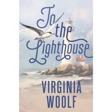To the Lighthouse.
