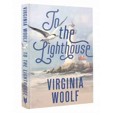 To the Lighthouse.