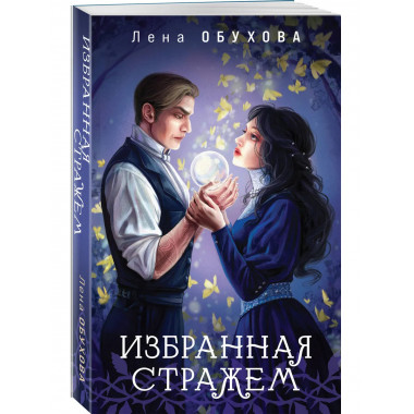 Цикл 