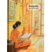 Тетрадь для иероглифов на пружине (Девушка и книга).