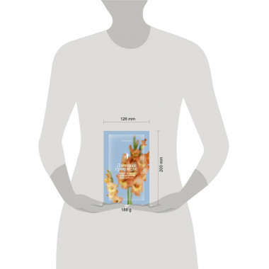 Личные границы: защити себя в отношениях и на работе.