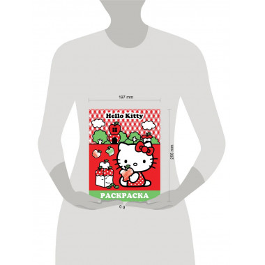 Hello Kitty. Раскраска.