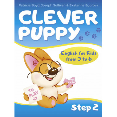 Clever Puppy: Step 2.