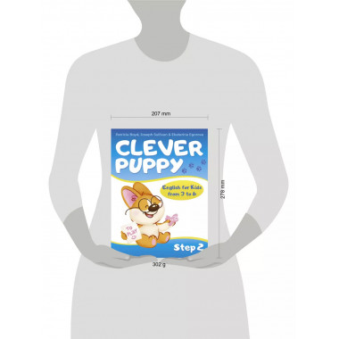 Clever Puppy: Step 2.