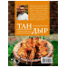 Тандыр. Лучшие рецепты.