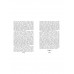 Путешествия Гулливера (рис. Ж. Гранвиля).