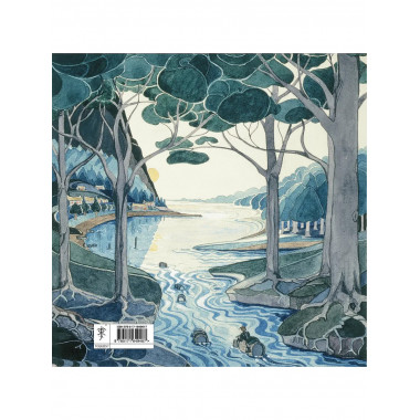 Рисунки Дж. Р. Р. Толкина.
