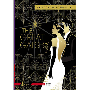The Great Gatsby. B2.