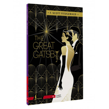 The Great Gatsby. B2.