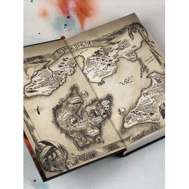 Сожженные земли. Лишний.