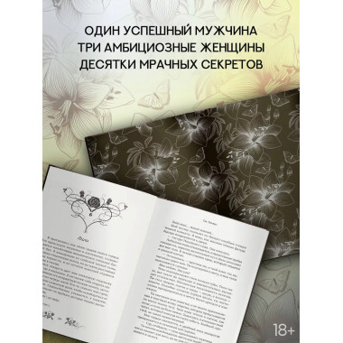 Так близко.