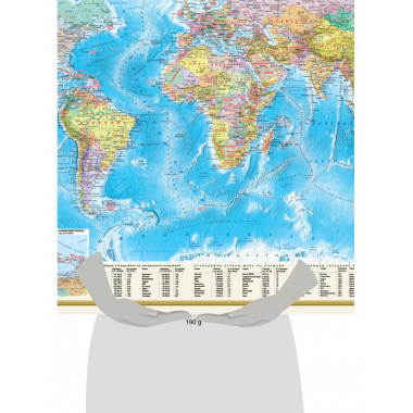 Политическая карта мира. Федеративное устройство России. А0.