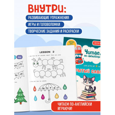 Комплект книг 
