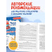 Комплект книг 