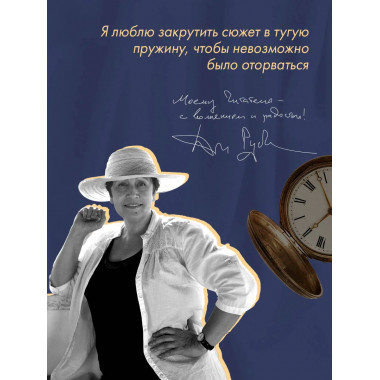Дизайнер Жорка. Книга первая. Мальчики.