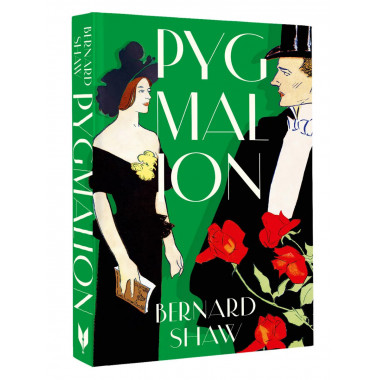 Pygmalion.