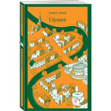 Ulysses.