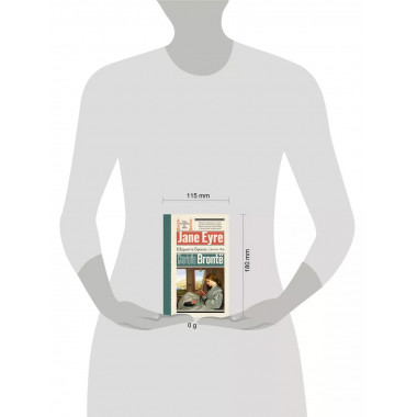 Джейн Эйр = Jane Eyre.