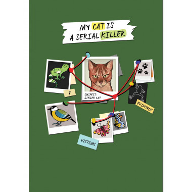 Блокнот My Cat Is a Serial Killer (А5, 144 стр., рыжий кот).
