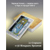 Таро Уэйта. Подлинные трактовки Артура Уэйта и 78 карт.