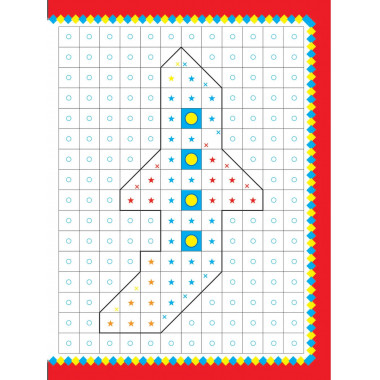 Транспорт. 1000 наклеек.