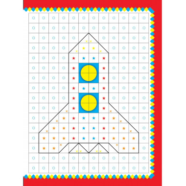 Транспорт. 1000 наклеек.