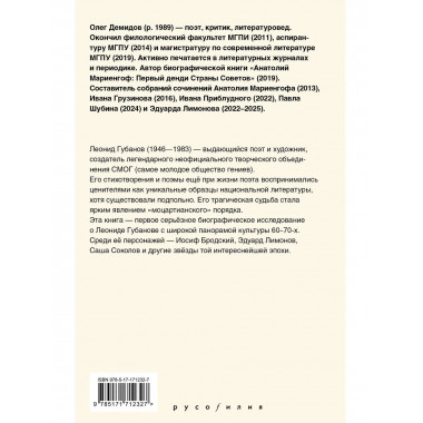 Нормальный как яблоко.