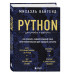 Python для учебы и работы.