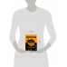Обществознание.