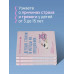 Детские страхи и методы их преодоления от 3 до 15 лет.